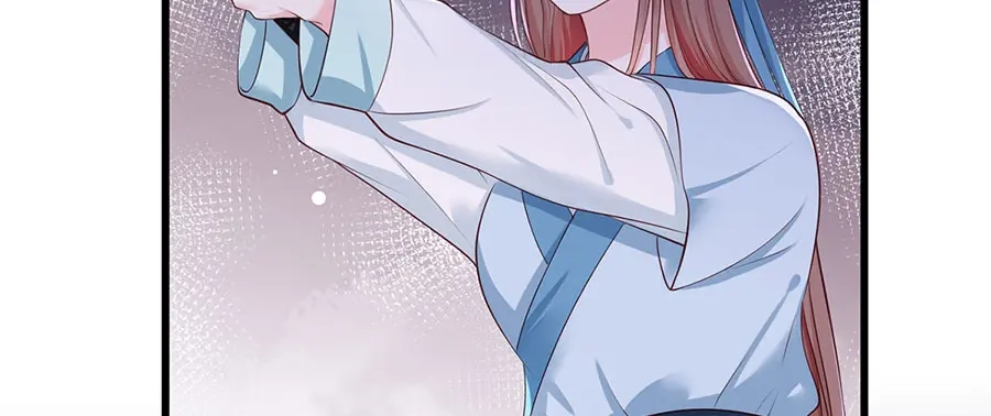 《女首富之娇宠摄政王》第40话 谢珩！我要杀了你！ 第44页