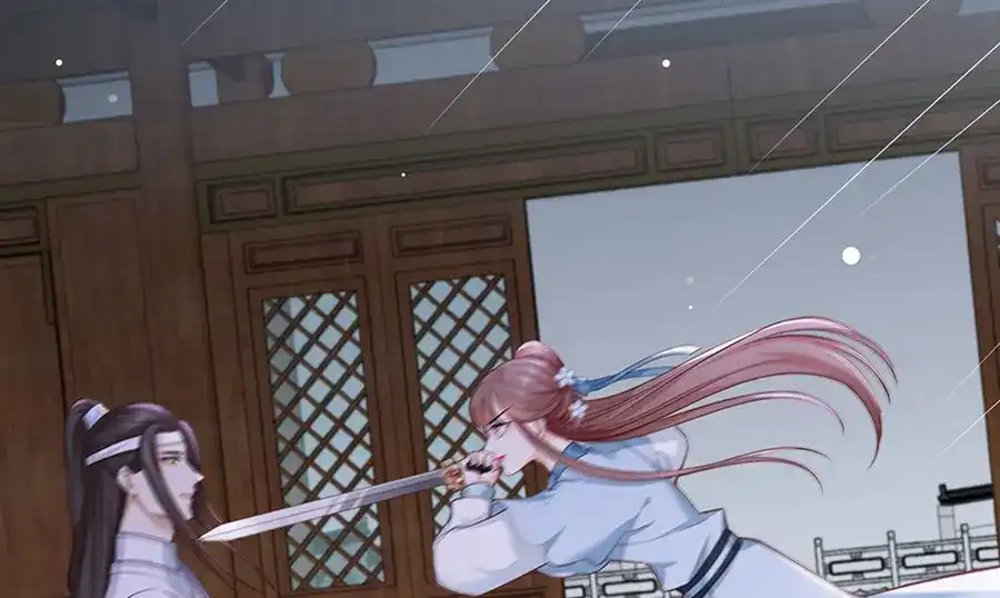 《女首富之娇宠摄政王》第40话 谢珩！我要杀了你！ 第38页