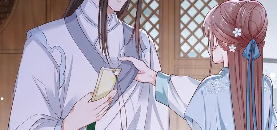 《女首富之娇宠摄政王》第40话 谢珩！我要杀了你！ 第15页
