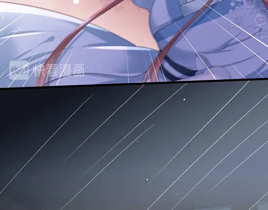 《女首富之娇宠摄政王》第40话 谢珩！我要杀了你！ 第37页