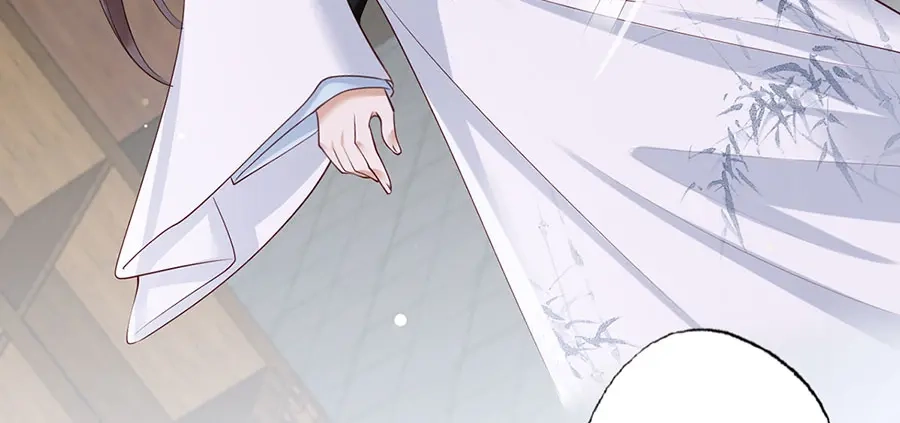 《女首富之娇宠摄政王》第40话 谢珩！我要杀了你！ 第21页