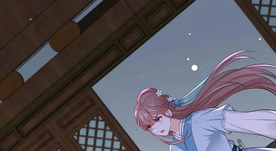 《女首富之娇宠摄政王》第40话 谢珩！我要杀了你！ 第19页