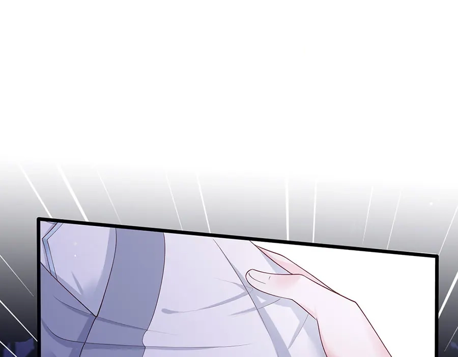 《女首富之娇宠摄政王》第40话 谢珩！我要杀了你！ 第4页