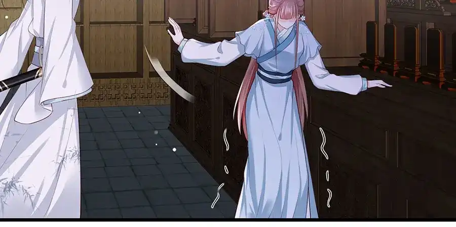 《女首富之娇宠摄政王》第40话 谢珩！我要杀了你！ 第72页