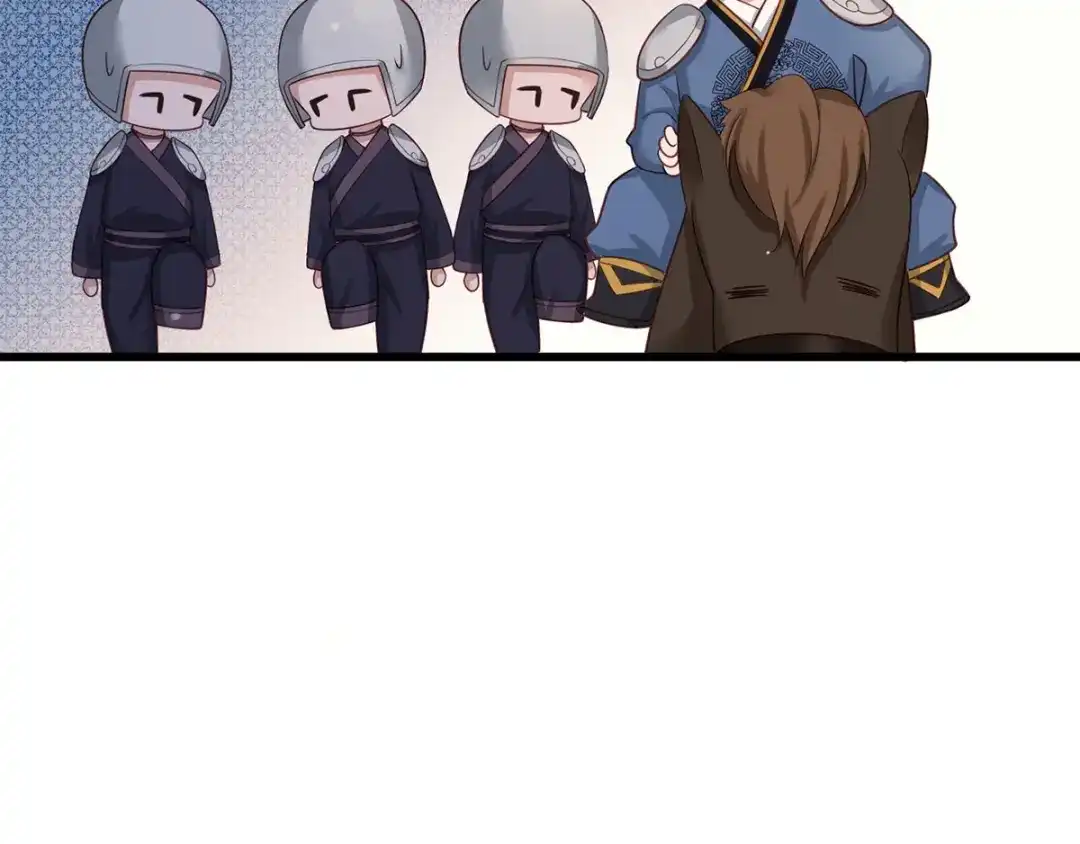 《女首富之娇宠摄政王》第41话 一曲别离永相隔 第67页
