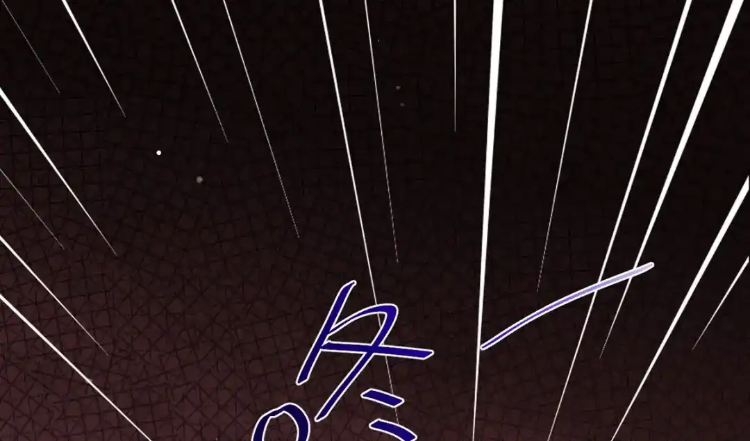《女首富之娇宠摄政王》第41话 一曲别离永相隔 第72页