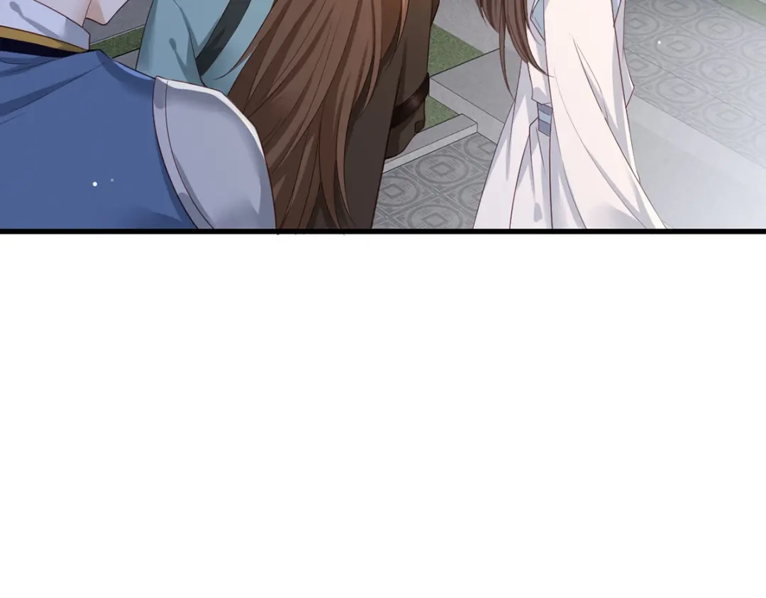 《女首富之娇宠摄政王》第41话 一曲别离永相隔 第51页