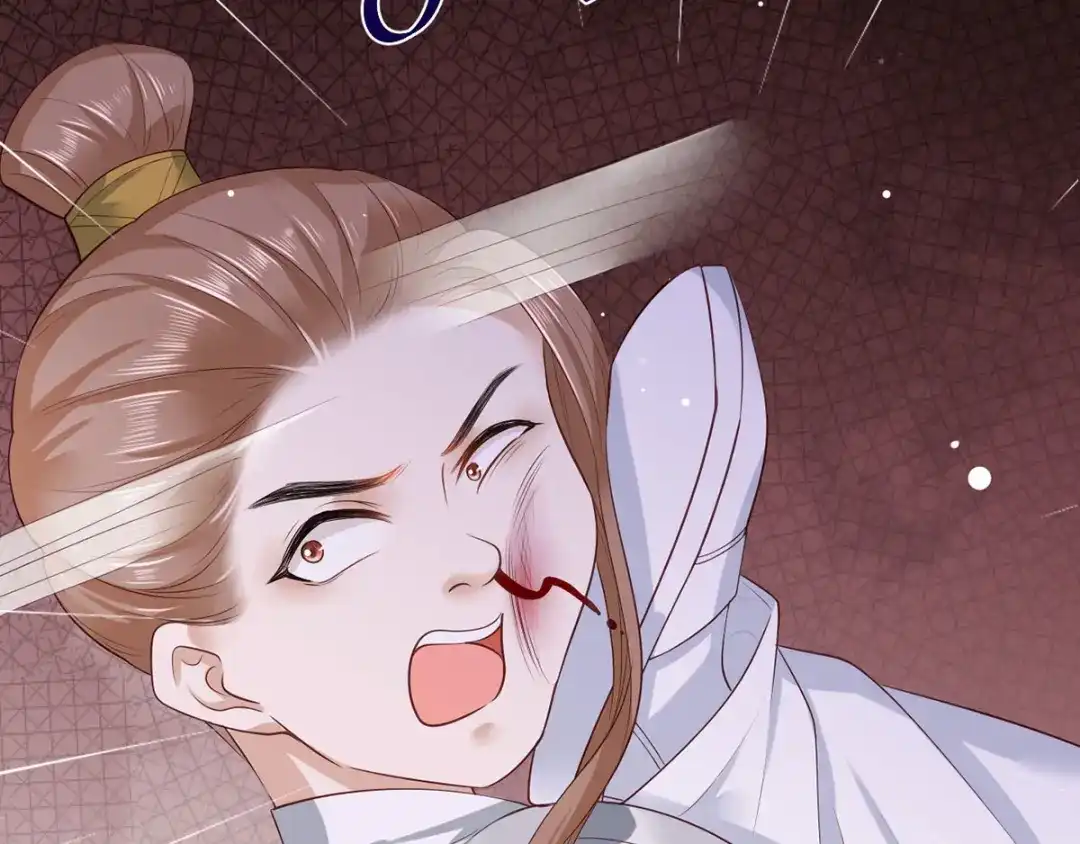 《女首富之娇宠摄政王》第41话 一曲别离永相隔 第73页