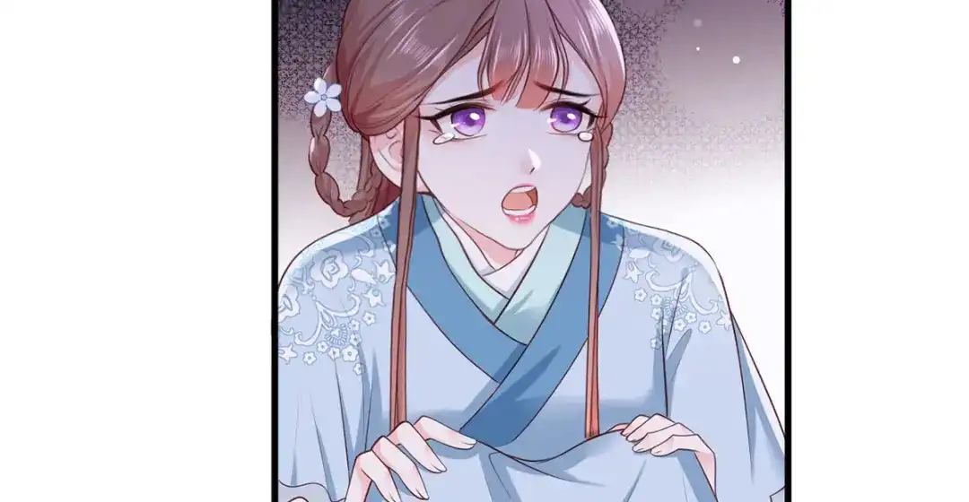 《女首富之娇宠摄政王》第41话 一曲别离永相隔 第15页