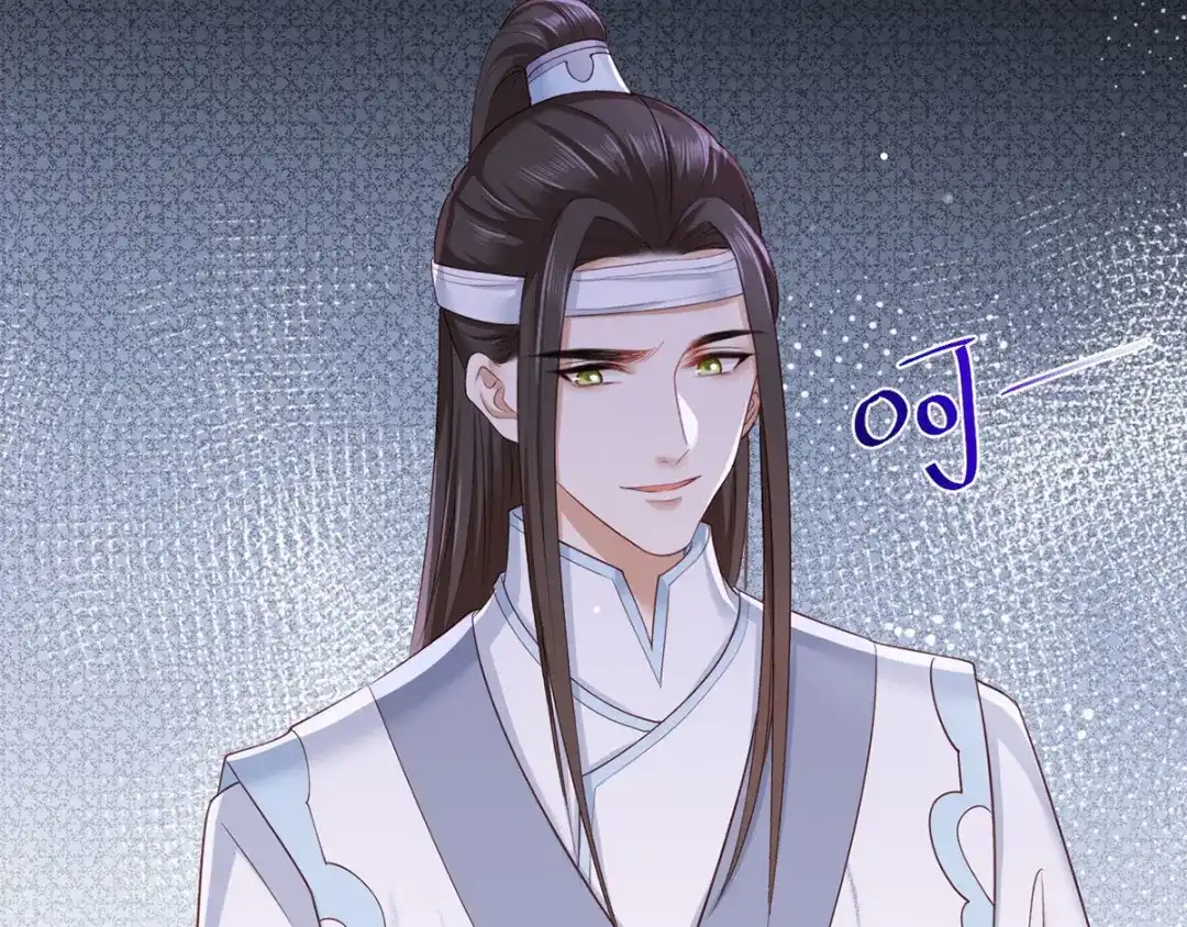 《女首富之娇宠摄政王》第41话 一曲别离永相隔 第79页