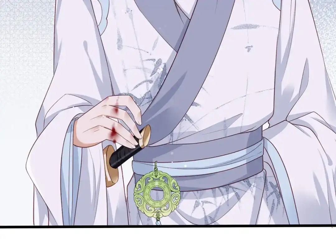 《女首富之娇宠摄政王》第41话 一曲别离永相隔 第80页