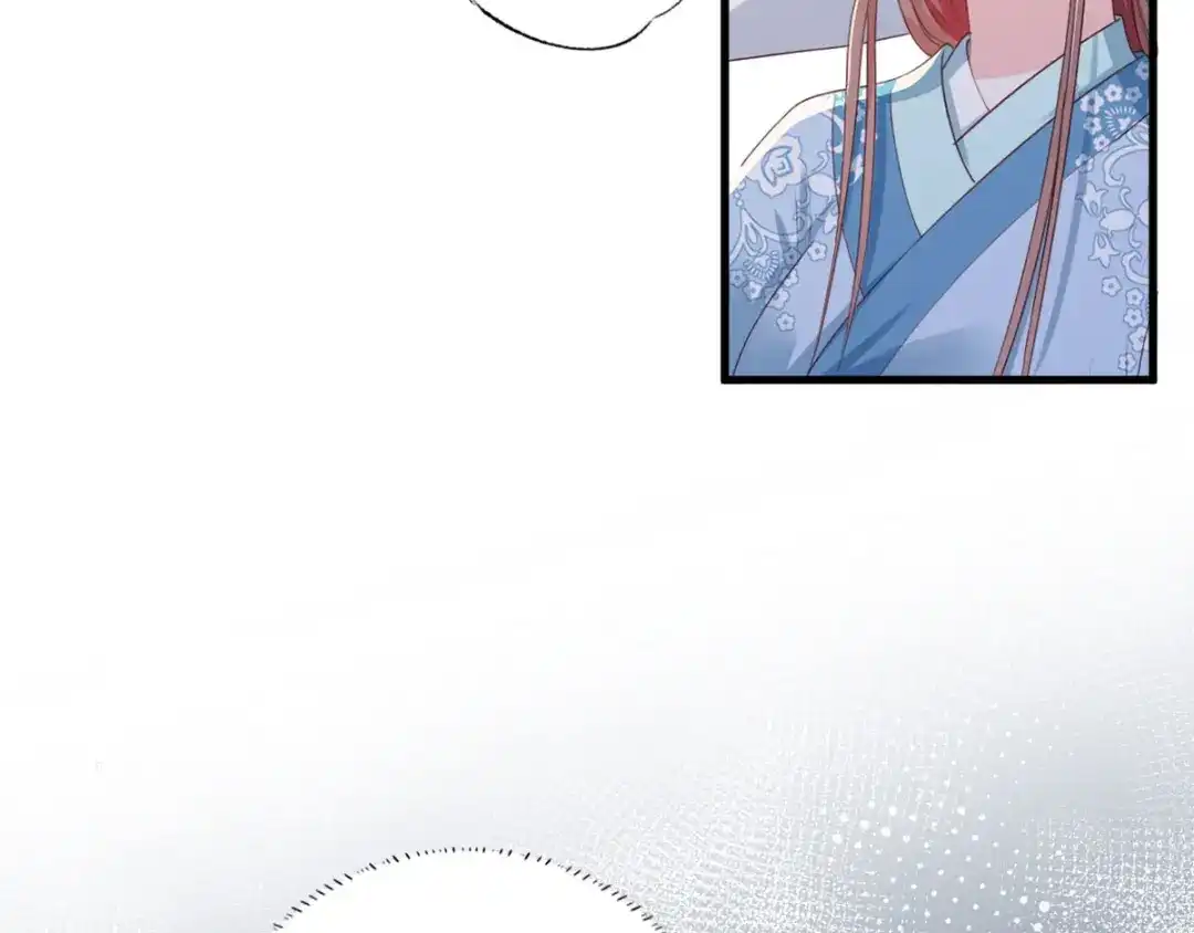 《女首富之娇宠摄政王》第41话 一曲别离永相隔 第34页