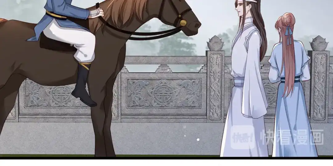 《女首富之娇宠摄政王》第41话 一曲别离永相隔 第56页