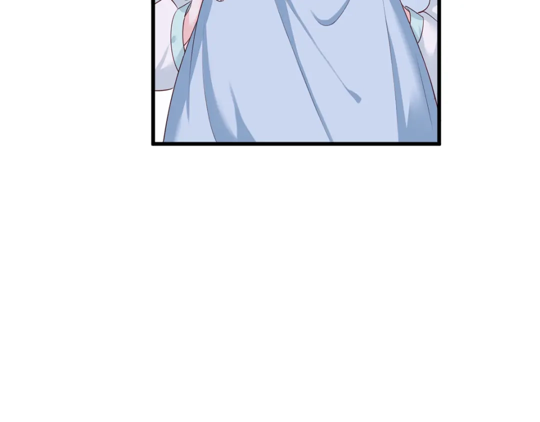 《女首富之娇宠摄政王》第41话 一曲别离永相隔 第16页