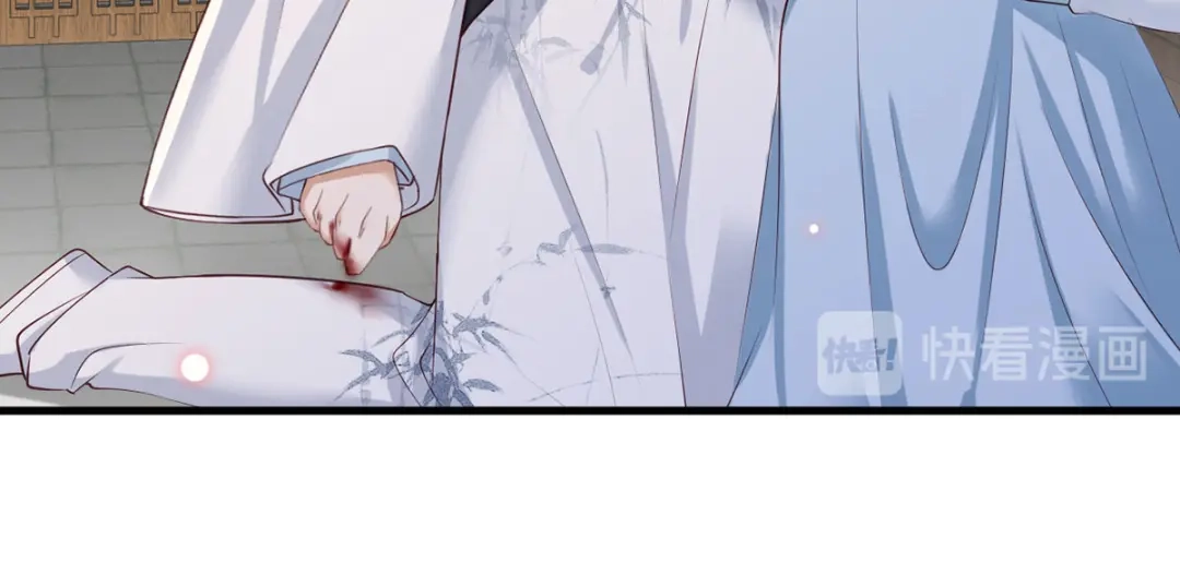 《女首富之娇宠摄政王》第41话 一曲别离永相隔 第23页