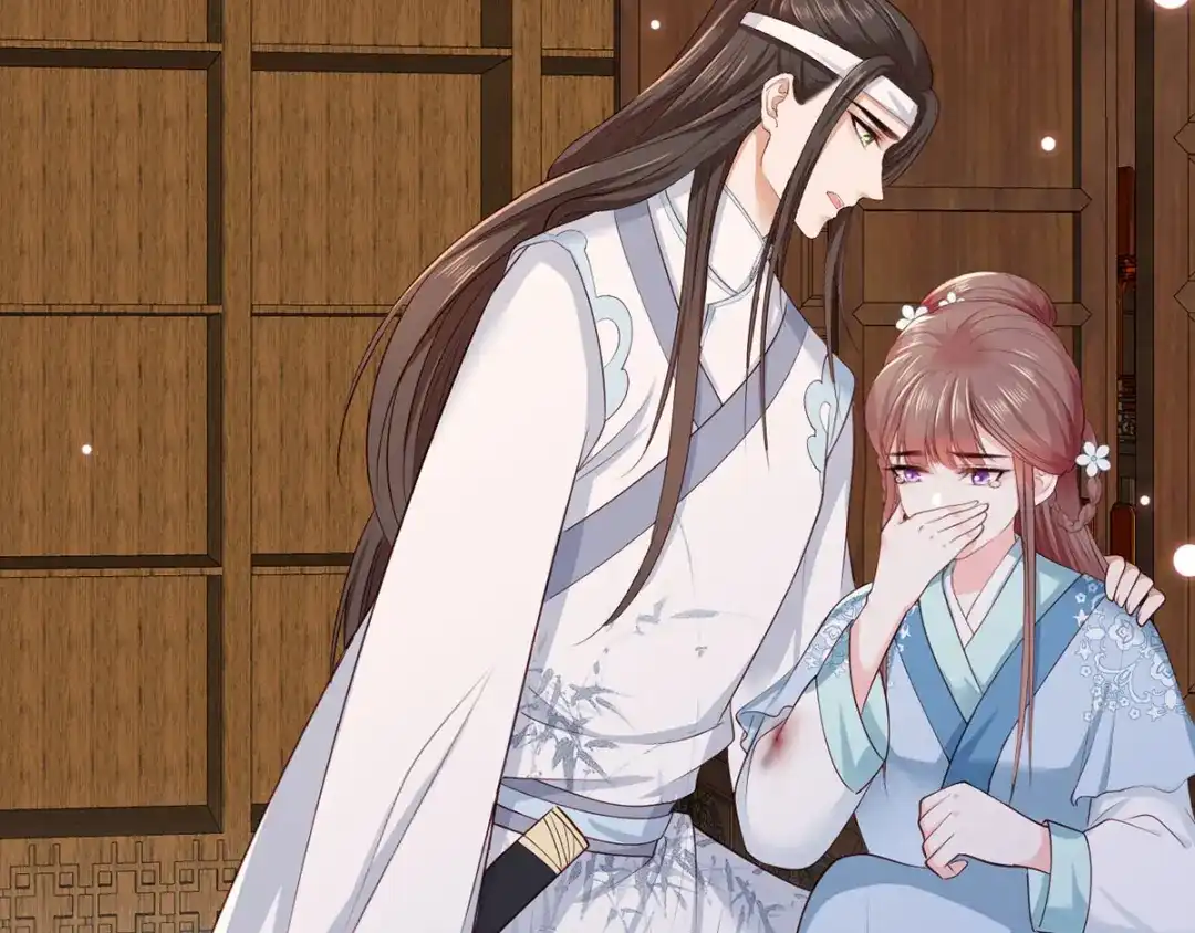 《女首富之娇宠摄政王》第41话 一曲别离永相隔 第22页