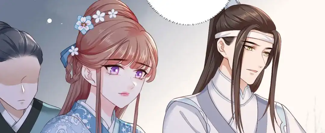 《女首富之娇宠摄政王》第41话 一曲别离永相隔 第43页