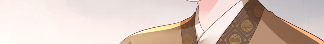 《女首富之娇宠摄政王》第42话 长兄，把剑给我 第70页