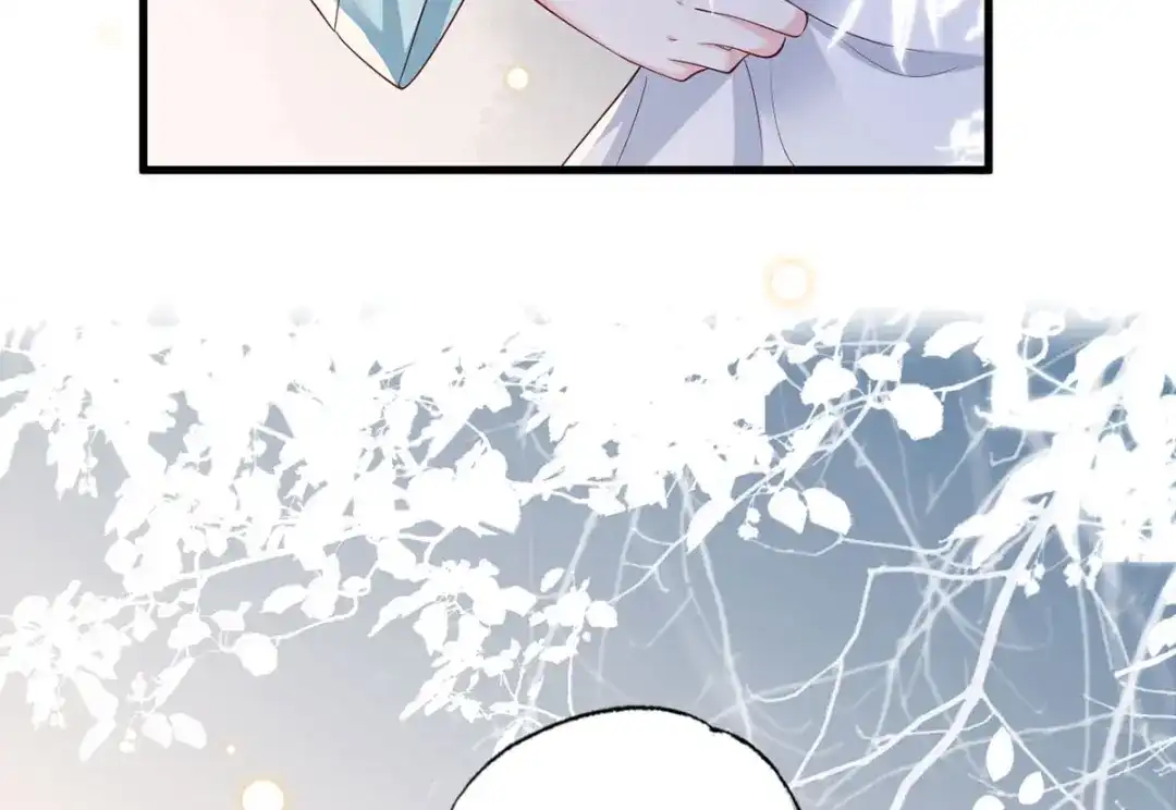 《女首富之娇宠摄政王》第42话 长兄，把剑给我 第83页