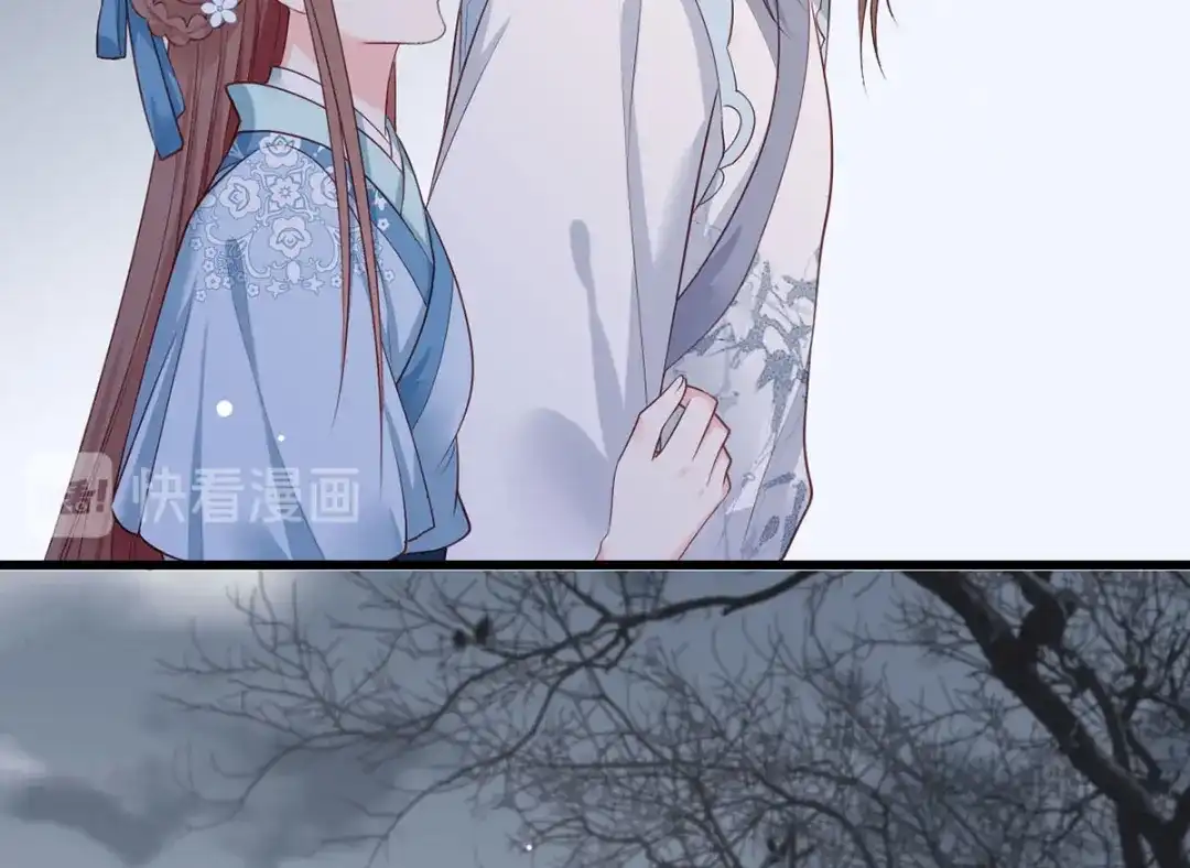 《女首富之娇宠摄政王》第42话 长兄，把剑给我 第32页