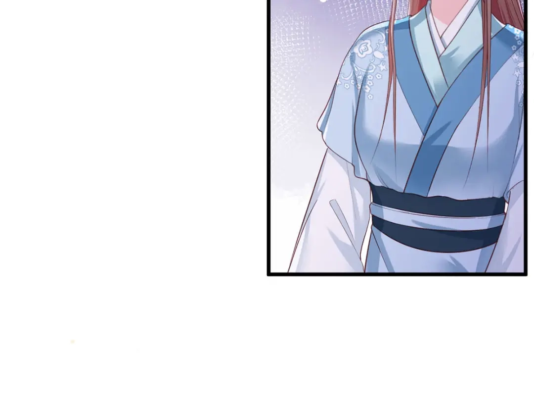 《女首富之娇宠摄政王》第42话 长兄，把剑给我 第62页