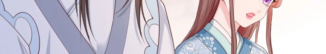 《女首富之娇宠摄政王》第42话 长兄，把剑给我 第79页