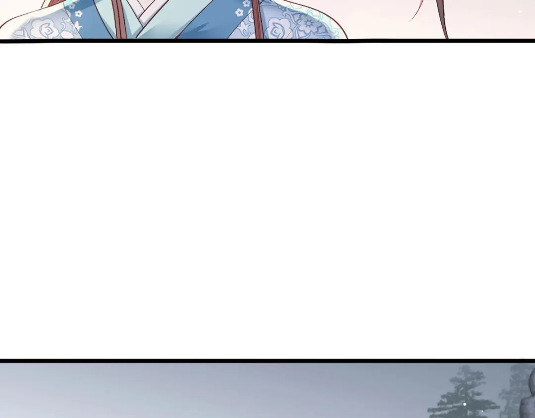 《女首富之娇宠摄政王》第42话 长兄，把剑给我 第39页