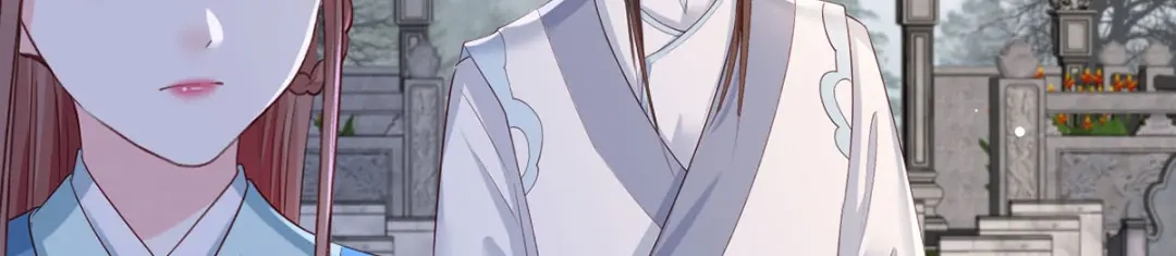 《女首富之娇宠摄政王》第42话 长兄，把剑给我 第64页