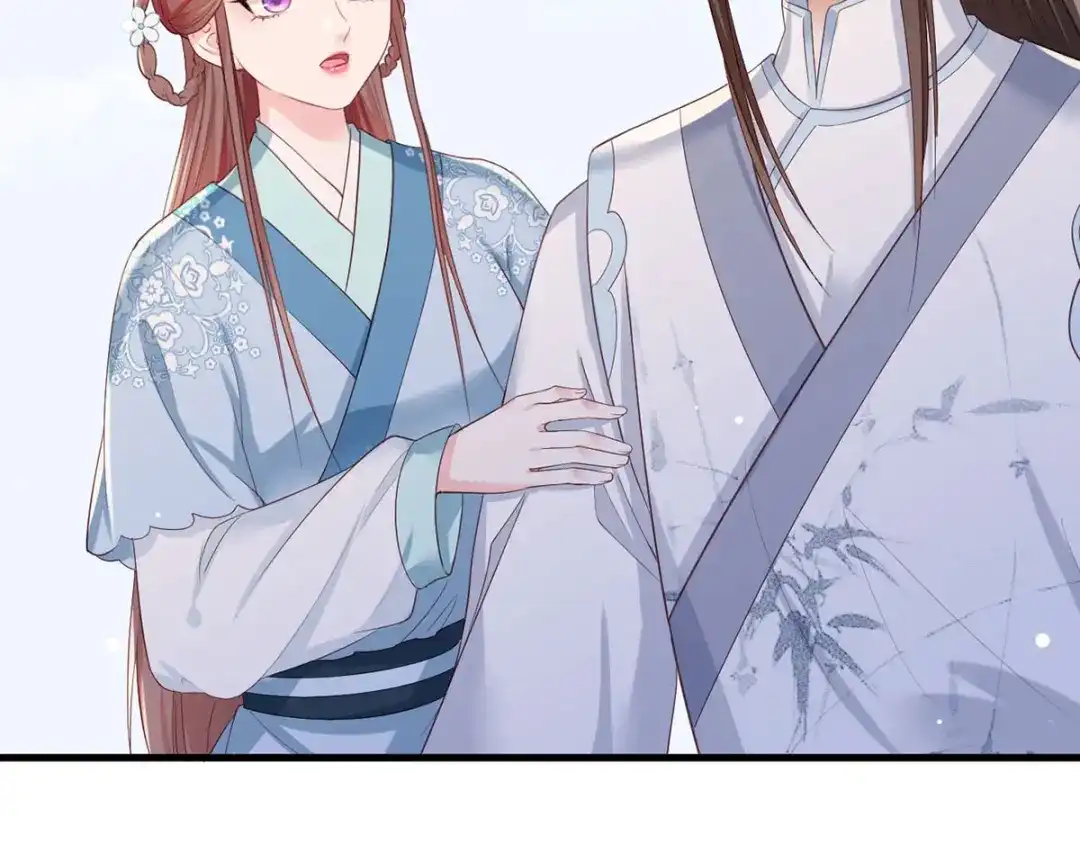 《女首富之娇宠摄政王》第42话 长兄，把剑给我 第26页