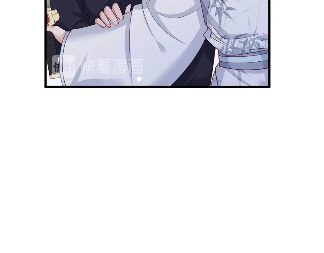 《女首富之娇宠摄政王》第42话 长兄，把剑给我 第6页