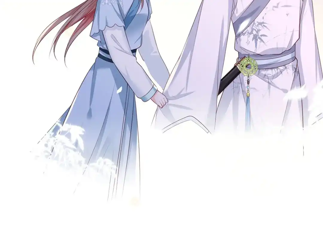 《女首富之娇宠摄政王》第42话 长兄，把剑给我 第85页