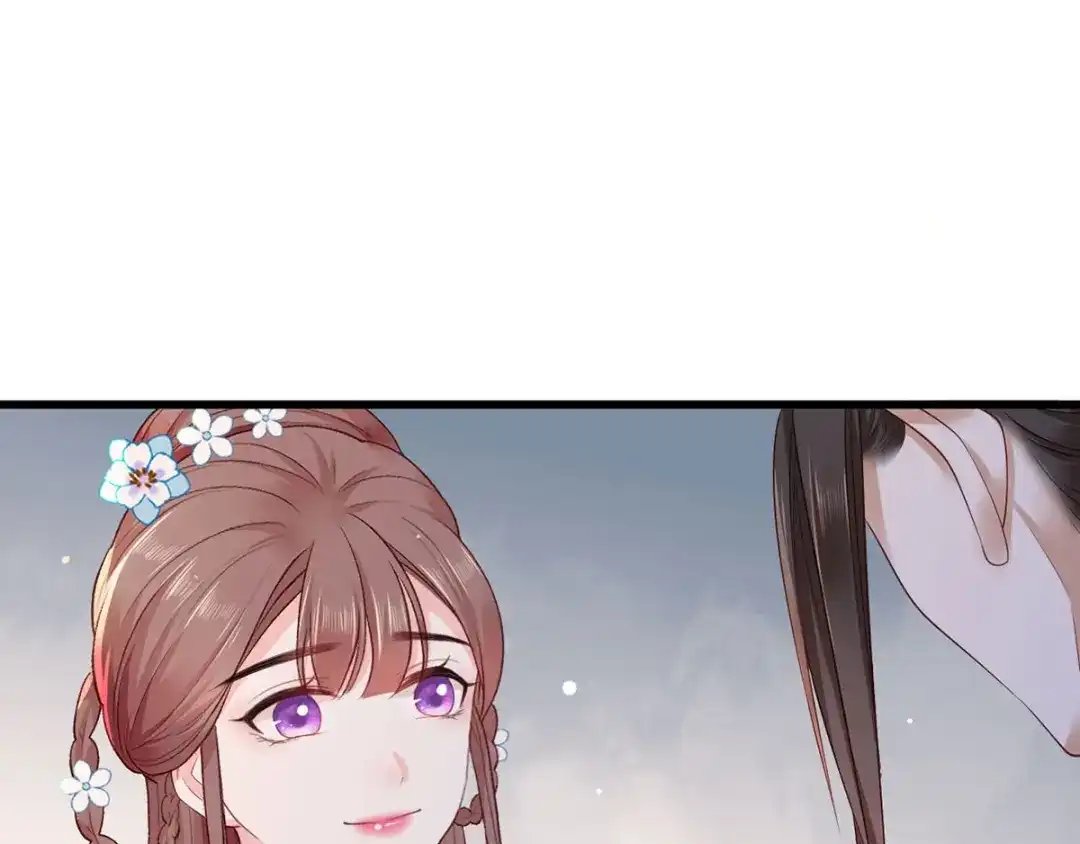 《女首富之娇宠摄政王》第42话 长兄，把剑给我 第37页