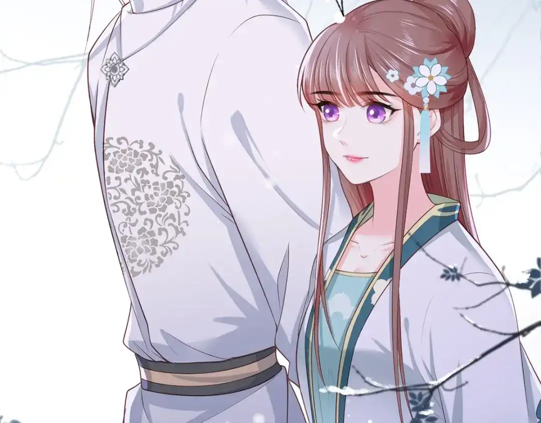 《女首富之娇宠摄政王》第43话 你是不是想自己脱身？ 第68页
