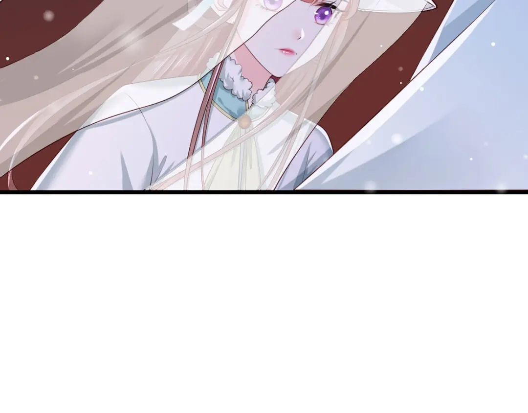 《女首富之娇宠摄政王》第43话 你是不是想自己脱身？ 第74页