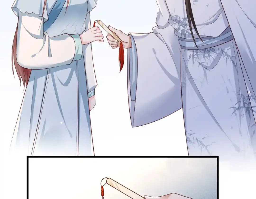 《女首富之娇宠摄政王》第43话 你是不是想自己脱身？ 第36页