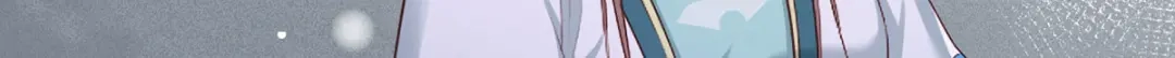 《女首富之娇宠摄政王》第43话 你是不是想自己脱身？ 第46页