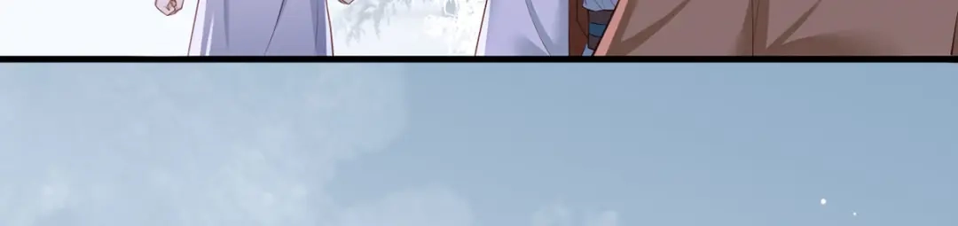 《女首富之娇宠摄政王》第43话 你是不是想自己脱身？ 第49页