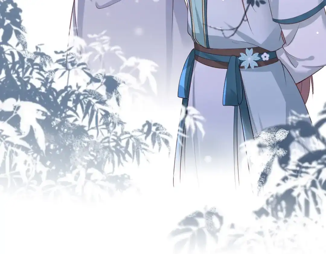 《女首富之娇宠摄政王》第43话 你是不是想自己脱身？ 第69页