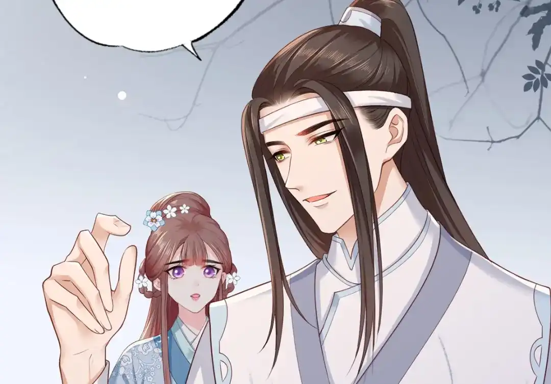 《女首富之娇宠摄政王》第43话 你是不是想自己脱身？ 第38页