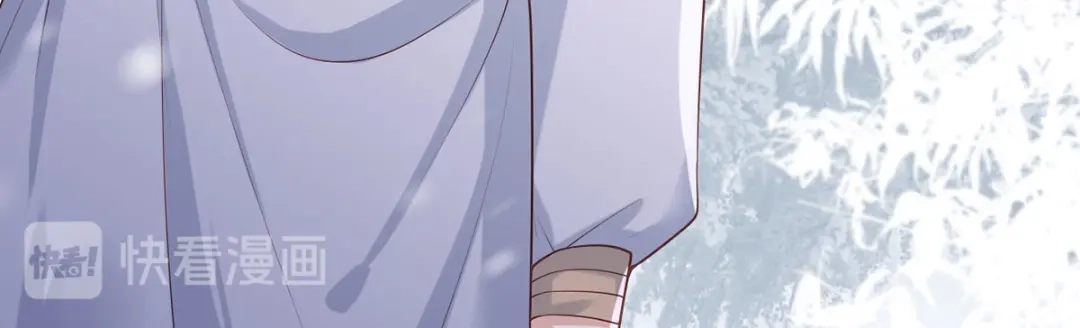 《女首富之娇宠摄政王》第43话 你是不是想自己脱身？ 第52页