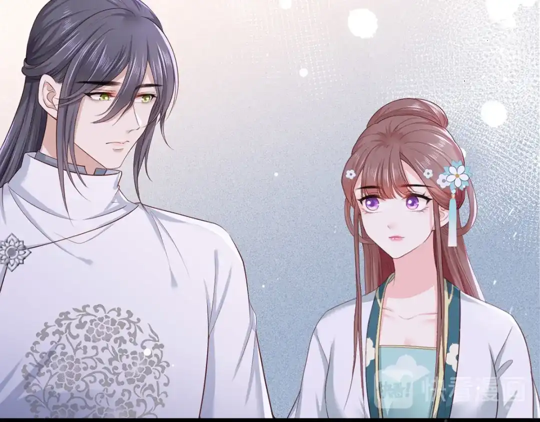《女首富之娇宠摄政王》第43话 你是不是想自己脱身？ 第64页