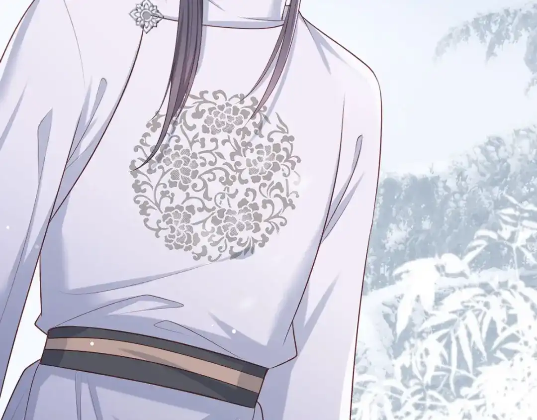 《女首富之娇宠摄政王》第43话 你是不是想自己脱身？ 第51页
