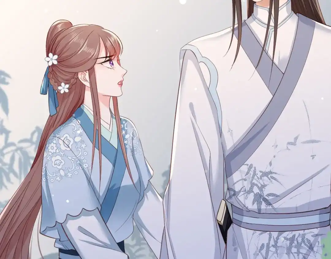 《女首富之娇宠摄政王》第43话 你是不是想自己脱身？ 第23页