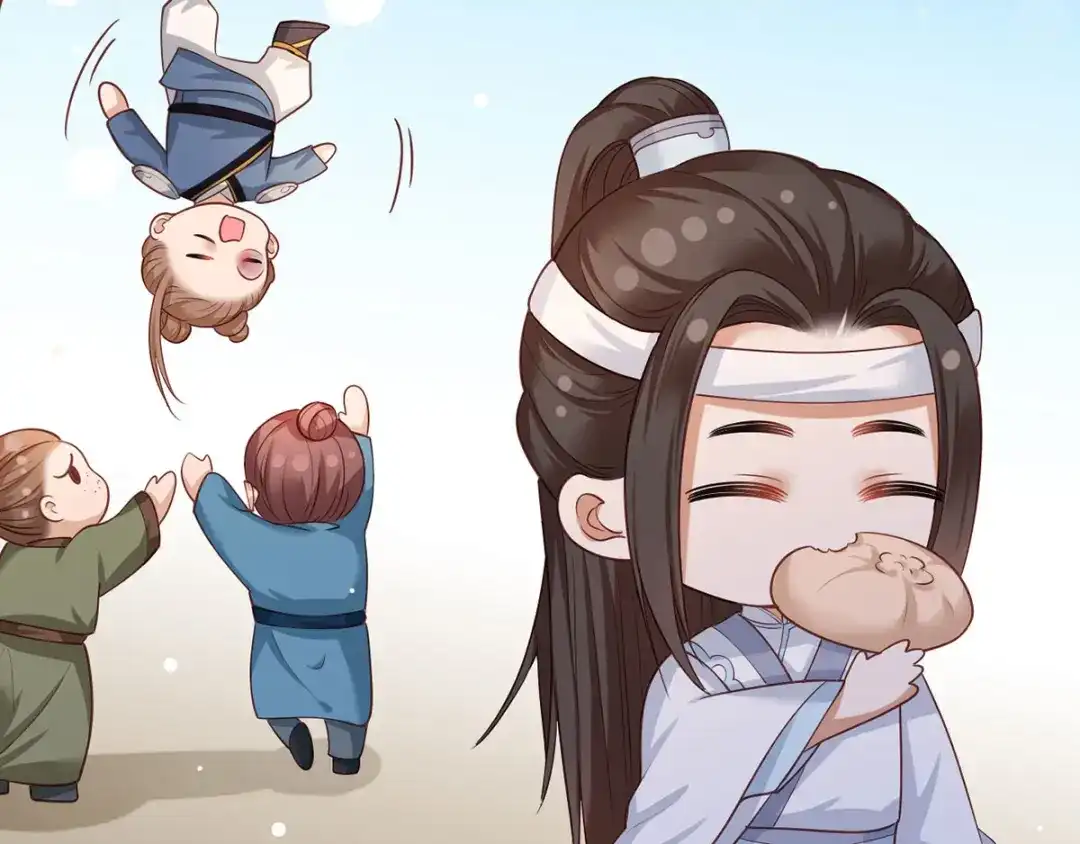 《女首富之娇宠摄政王》第44话 不妨看看谁先死 第43页