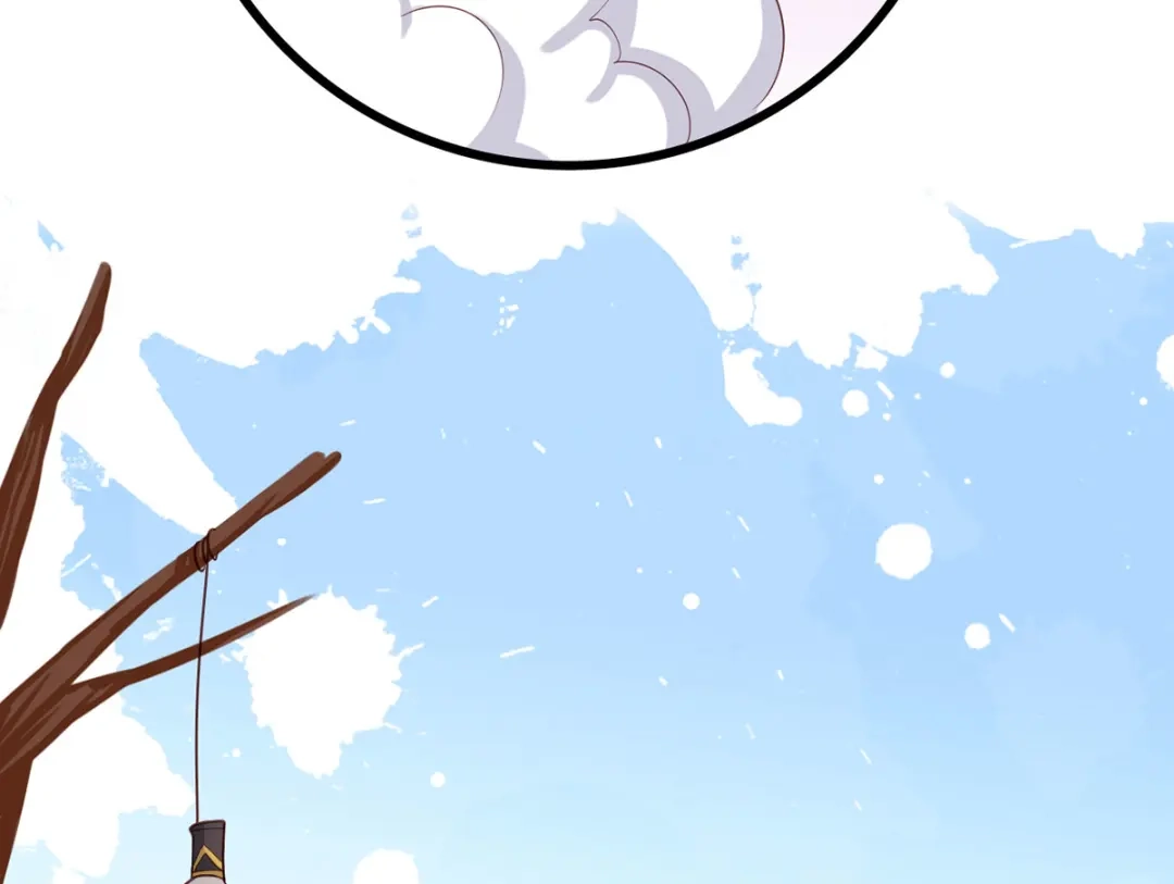 《女首富之娇宠摄政王》第44话 不妨看看谁先死 第42页