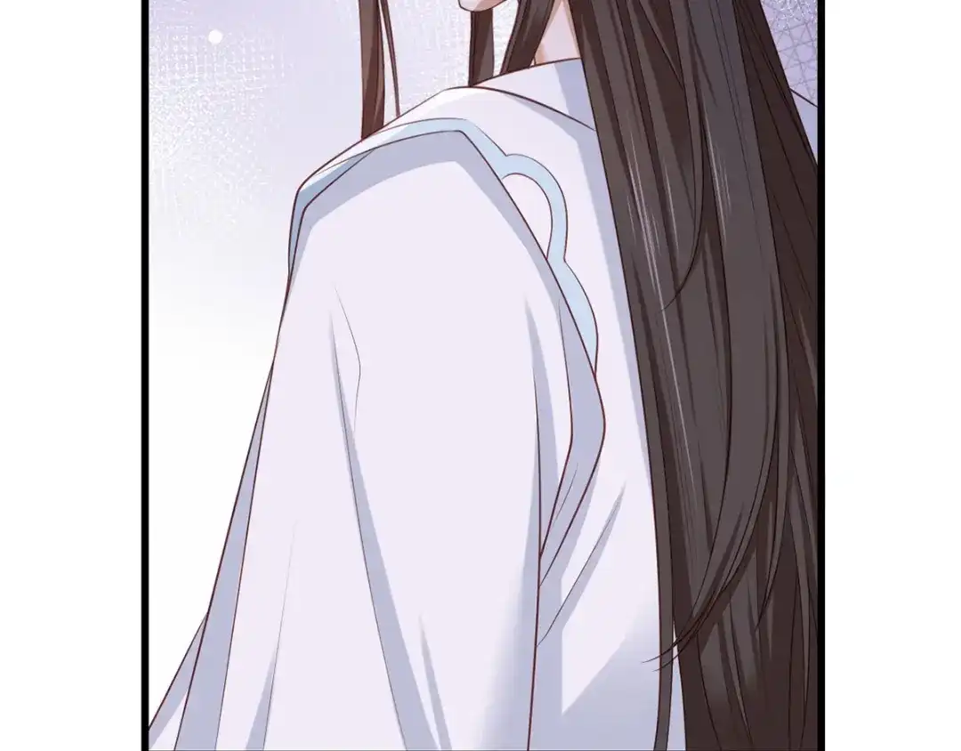 《女首富之娇宠摄政王》第44话 不妨看看谁先死 第29页