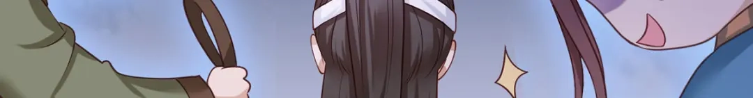 《女首富之娇宠摄政王》第44话 不妨看看谁先死 第38页