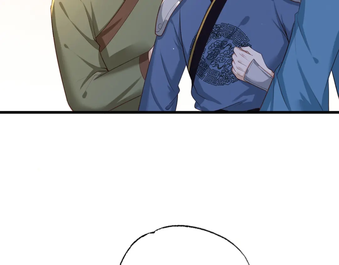 《女首富之娇宠摄政王》第44话 不妨看看谁先死 第49页