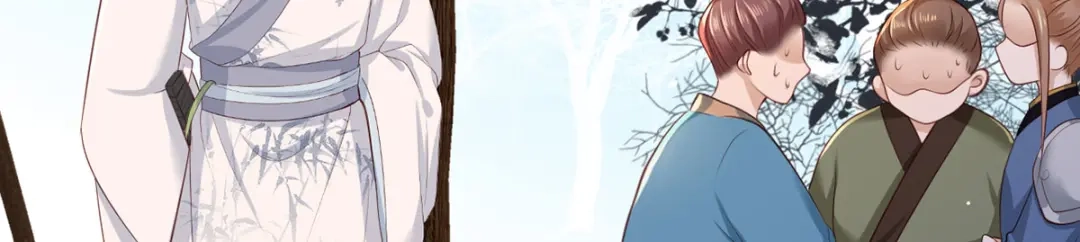 《女首富之娇宠摄政王》第44话 不妨看看谁先死 第24页