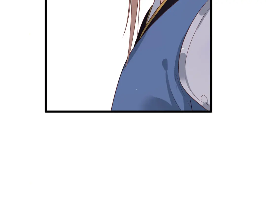 《女首富之娇宠摄政王》第44话 不妨看看谁先死 第17页